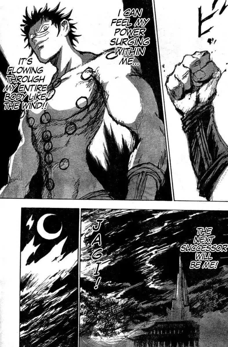 Gokuaku no Hana - Houkuto no Ken - Jagi Gaiden Chapter 0 188